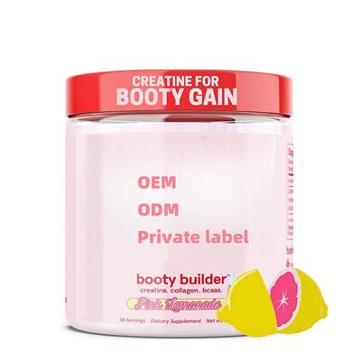 Body building, buttock enlargement|Creatine for Women Booty Gain Muscle Builder Energy Boost Collagen BCAA lean muscle Vegan Monohydrate Micronized powder